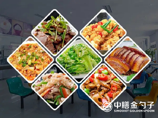 學(xué)校食堂承包，滿足學(xué)生味蕾，助力校園文化.png