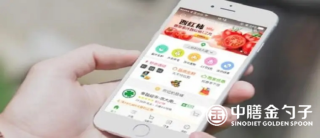 企業(yè)福利品定制：提升員工滿意度，增強企業(yè)凝聚力.png