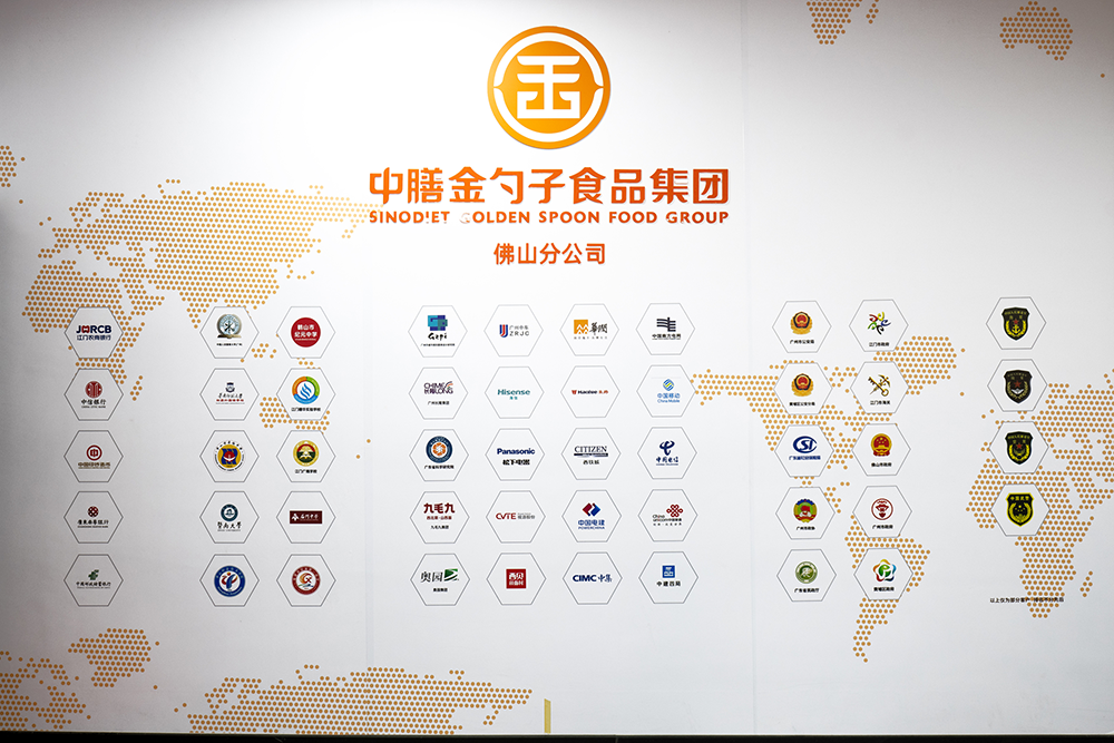 佛山食堂承包，打造健康、高效、美味的餐飲新體驗.png